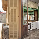Dali, Perfetto Per Rigenerarsi * 라팔로
